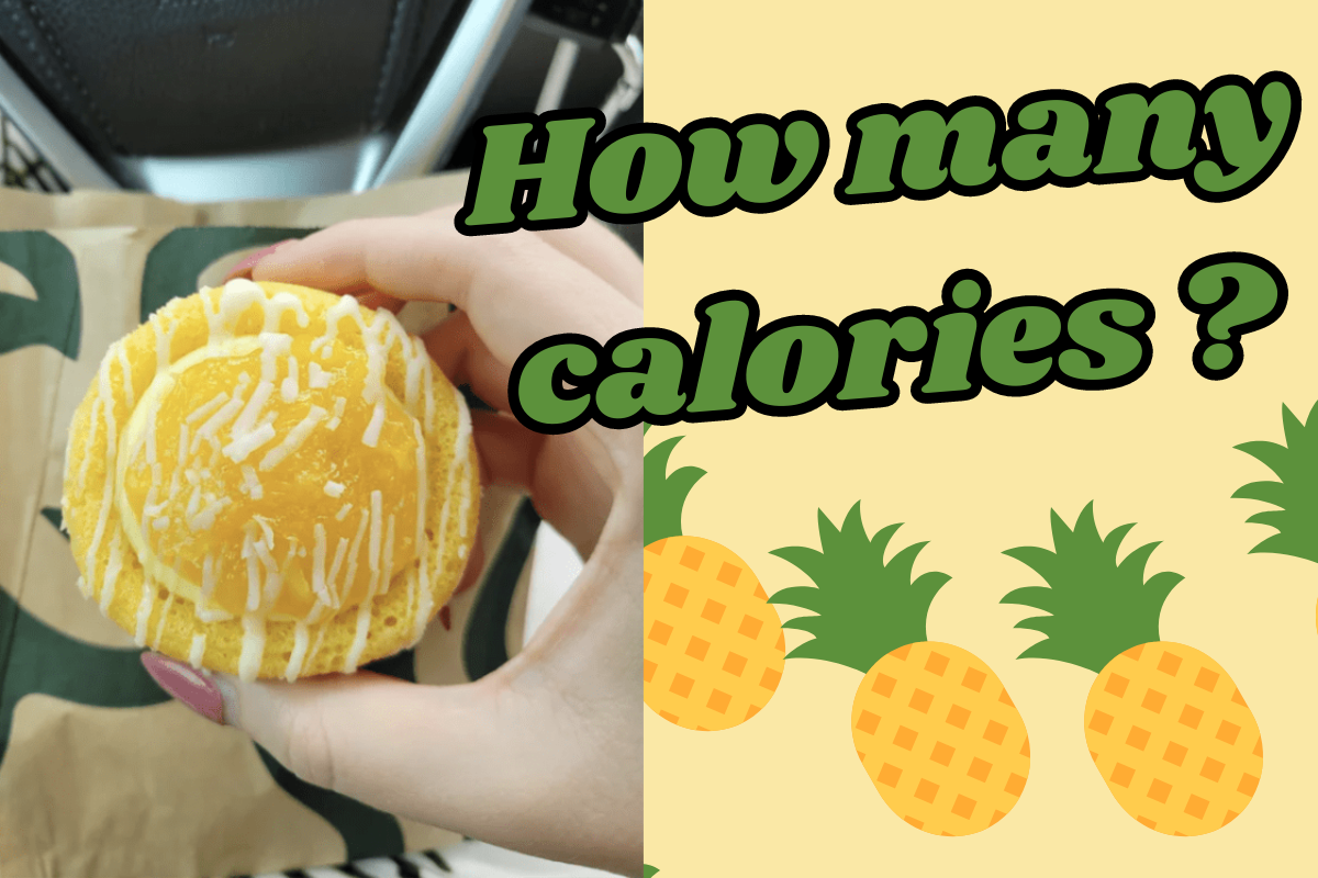 How Many Calories Are in the Starbucks Pineapple Cloud Cake?